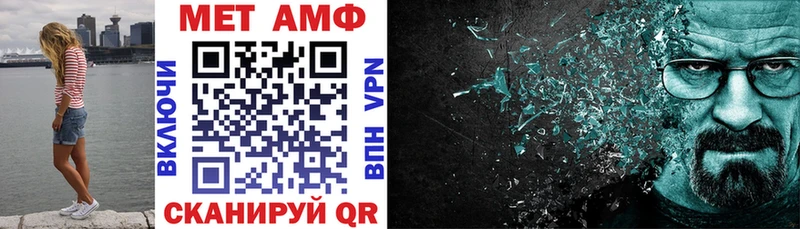 OMG   Шагонар  Amphetamine 97% 