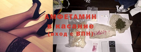 хмурый Наволоки