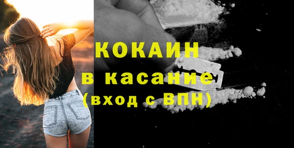 a pvp Надым