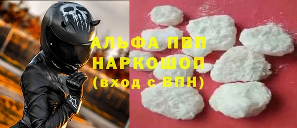 a pvp Надым