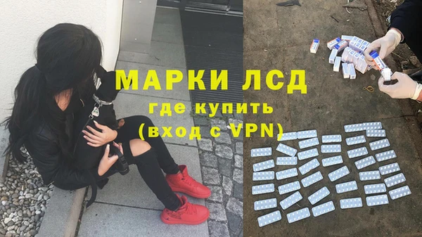 хмурый Наволоки
