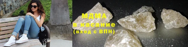 хмурый Наволоки