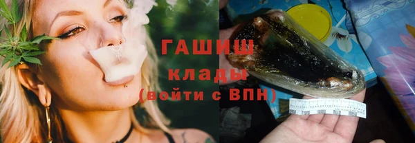 хмурый Наволоки