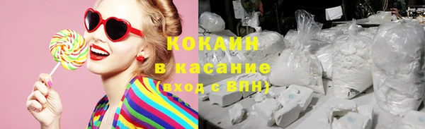 хмурый Наволоки