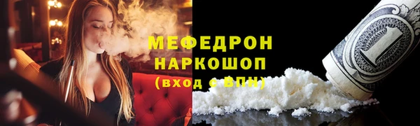 хмурый Наволоки