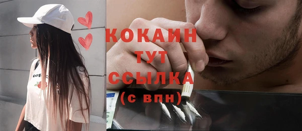 a pvp Надым
