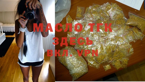 хмурый Наволоки
