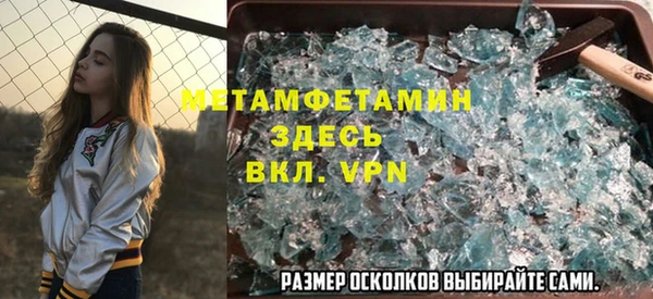 a pvp Надым