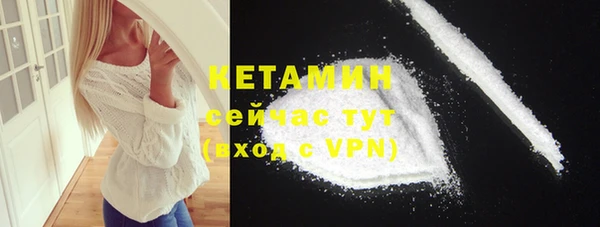 хмурый Наволоки