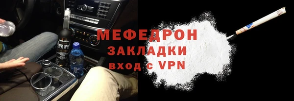 хмурый Наволоки
