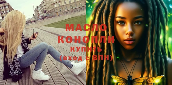 хмурый Наволоки