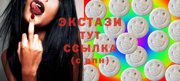 хмурый Наволоки