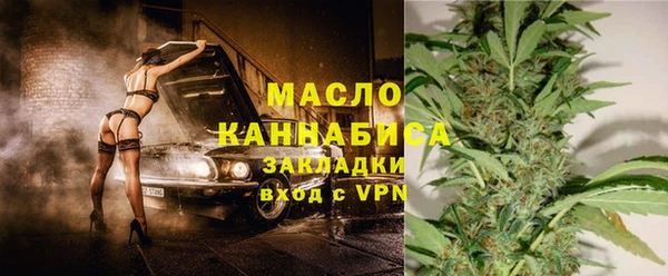 a pvp Надым