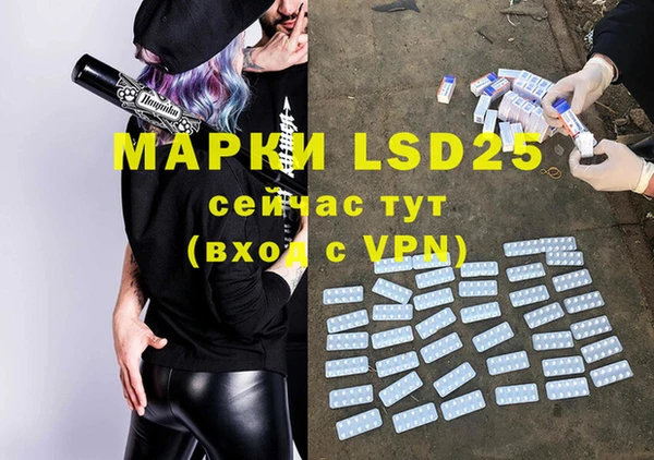a pvp Надым