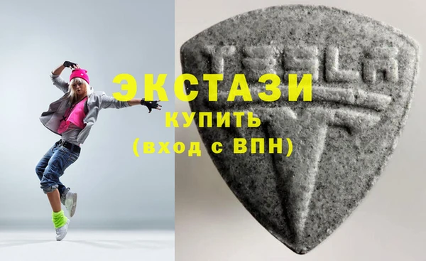хмурый Наволоки