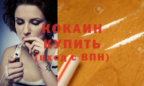 хмурый Наволоки