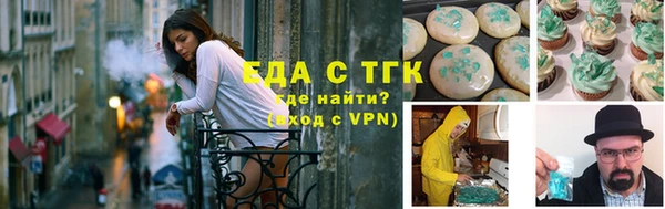 a pvp Надым