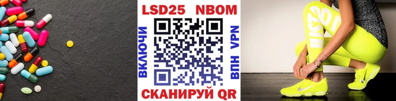 ЛСД экстази ecstasy  купить закладку  Шагонар 